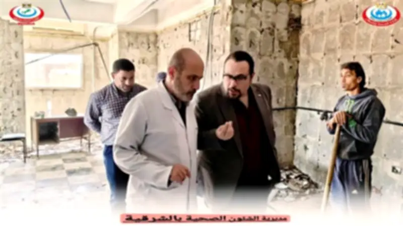 تطوير مستشفى الزقازيق العام بتكلفة 32 مليون جنيه لتحسين الخدمات الصحية