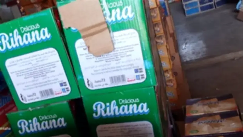 ضبط 3200 عبوة حلوى فاسدة في حملة تموينية بطنطا