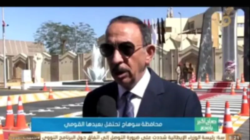 محافظ سوهاج: 3200 مشروع ضمن مبادرة حياة كريمة بتكلفة 70 مليار جنيه