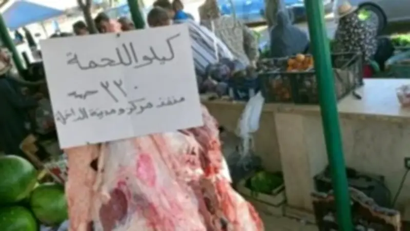 استقرار أسعار اللحوم والدواجن بالوادي الجديد.. البلدي بـ330 جنيها