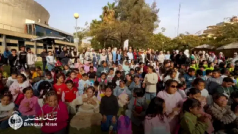بنك مصر يحتفل بيوم اليتيم مع 3500 طفل في 15 محافظة عبر فعاليات ترفيهية وتوعوية
