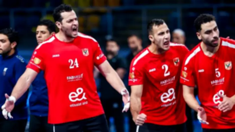 الأهلي يتوج بكأس مصر لكرة اليد بعد فوزه على الأولمبي 36-28