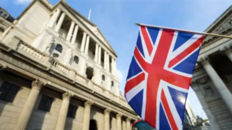 بنك إنجلترا يقرر تثبيت أسعار الفائدة عند 3.75% دون تغيير