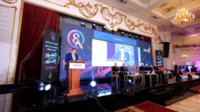 تفعيل 4 مسارات جديدة في الإطار الوطني للمؤهلات لتعزيز جودة التعليم