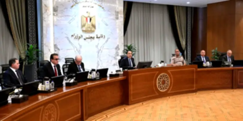 مجلس الوزراء يوافق على 4 قرارات مهمة بشأن الإصلاحات الاقتصادية والاجتماعية
