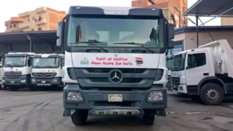 كفر الشيخ تنجح في إصلاح 4 سيارات نظافة متوقفة بتكلفة 2.6 مليون جنيه بدلاً من شراء جديدة