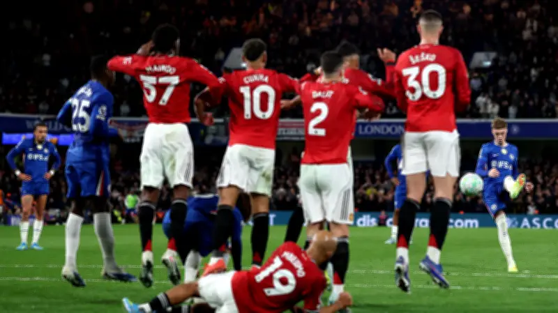 عرض بـ40 مليون يورو من مانشستر يونايتد لضم الموهبة البرازيلية إدواردو كونسيساو البالغ 16 عاماً