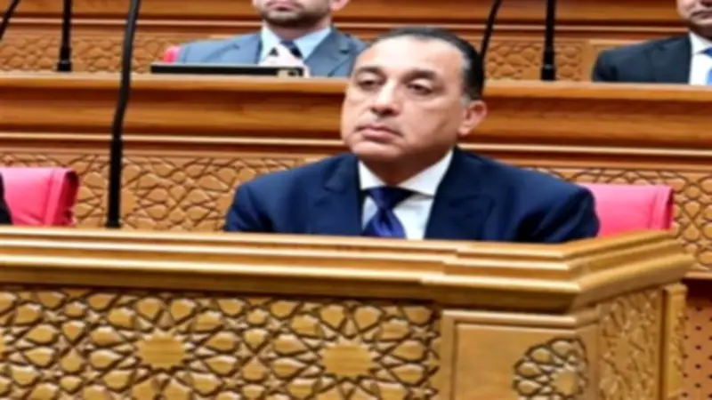 رئيس الوزراء يعلن حزمة دعم نقدي بقيمة 40 مليار جنيه لدعم الفئات الأولى بالرعاية في رمضان وعيد الفطر