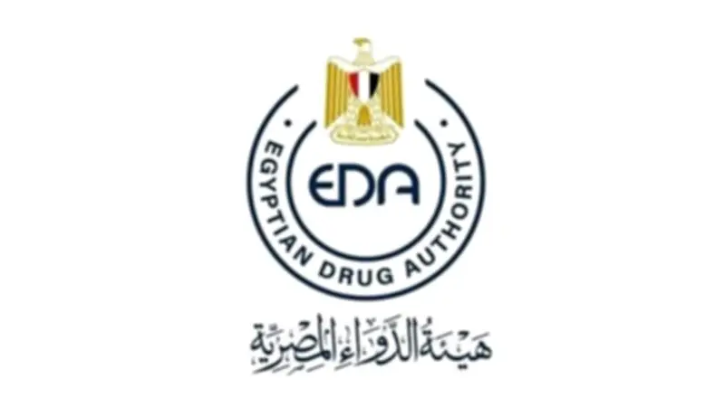 هيئة الدواء المصرية تسحب تشغيلات من دواء ستاتيونيك 40 ملغ لعلاج الكوليسترول