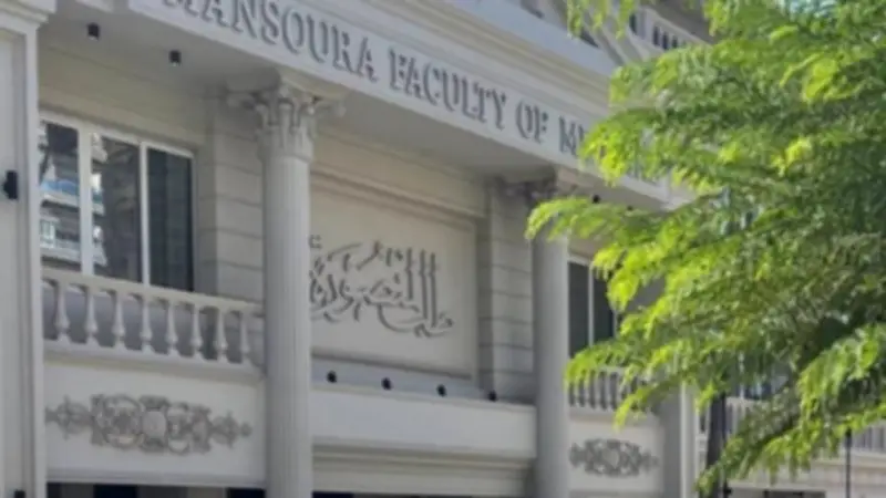 جامعة المنصورة تعالج 400 ألف مريض وتجري 16 ألف جراحة في 3 أشهر