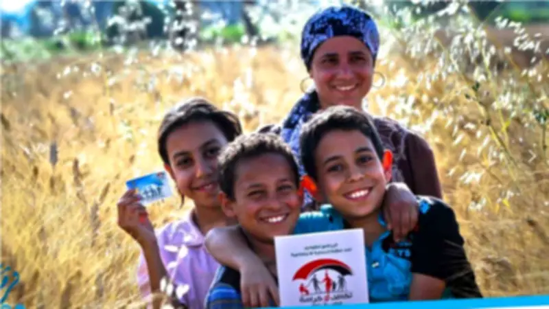 تمديد منحة 400 جنيه في معاش تكافل وكرامة.. موعد صرف أبريل 2026