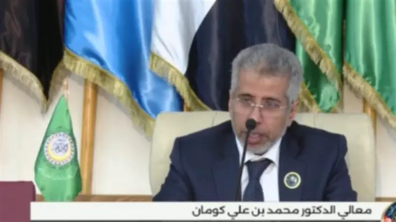 انطلاق أعمال الدورة 43 لمجلس وزراء الداخلية العرب بالقاهرة