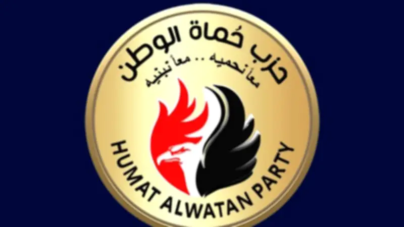 حماة الوطن يهنئ السيسي بذكرى تحرير سيناء الـ44