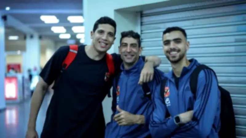 بعثة طائرة الأهلي تصل رواندا استعدادًا لبطولة إفريقيا الـ47.. وبدء التدريبات اليوم