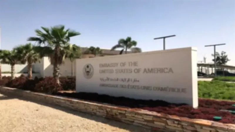 بسبب لقب مشين وواقعة عمرها 47 سنة.. أمريكا تقصف المقر التاريخي لسفارتها في طهران