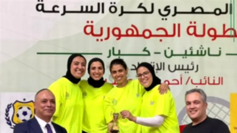 فوز نادي الرواد بكأس الجمهورية لكرة السرعة وحصد 48 ميدالية في الشرقية