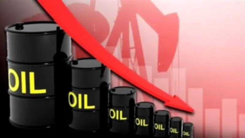 النفط الكويتي يتراجع 4.87 دولار ليصل إلى 93.64 دولار للبرميل