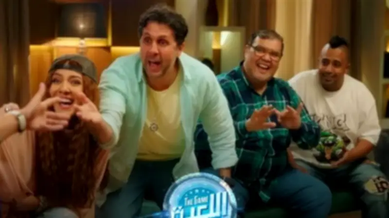 موعد عرض مسلسل اللعبة 5 الحلقة 13 الإثنين 27 أبريل 2026