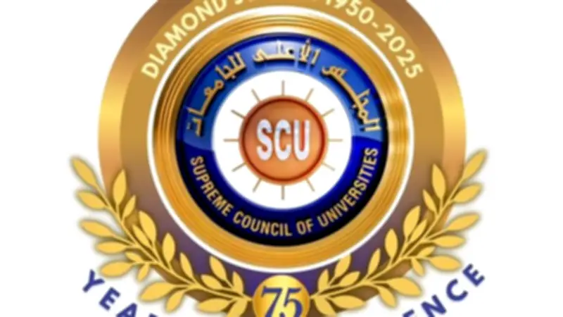 طلب إحاطة برلماني بشأن تطبيق فارق 5% على مجموع الدارسين بالخارج بأثر رجعي