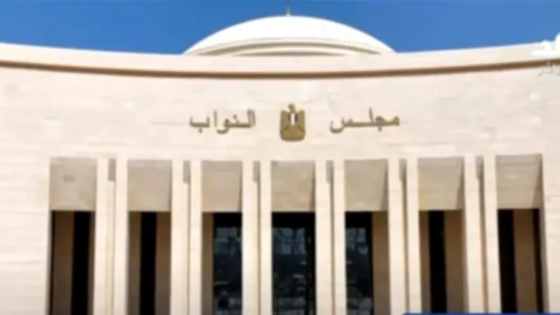 مشروع قانون جديد يلزم باستخراج بطاقة رقم قومي للأطفال من سن 5 سنوات