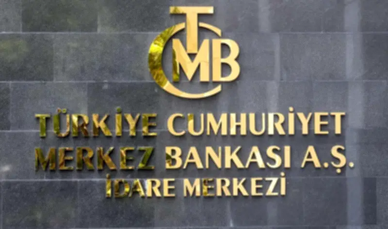 البنك المركزي التركي يثبت سعر الفائدة عند 50% وسط استمرار ضغوط التضخم