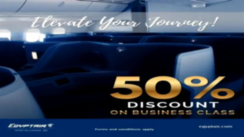 مصر للطيران تعلن خصم 50% على درجة رجال الأعمال حتى 30 أبريل