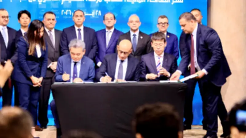 بـ500 جنيه.. توقيع مذكرة منهج الثقافة المالية لطلاب الثانوي من داخل البورصة