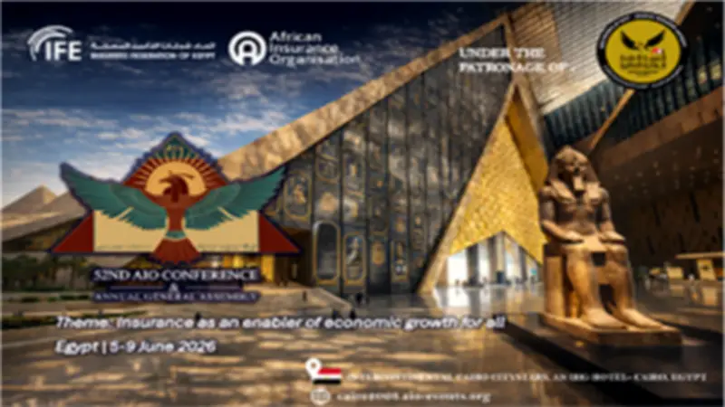 القاهرة تستضيف المؤتمر الـ52 للمنظمة الإفريقية للتأمين في يونيو 2026