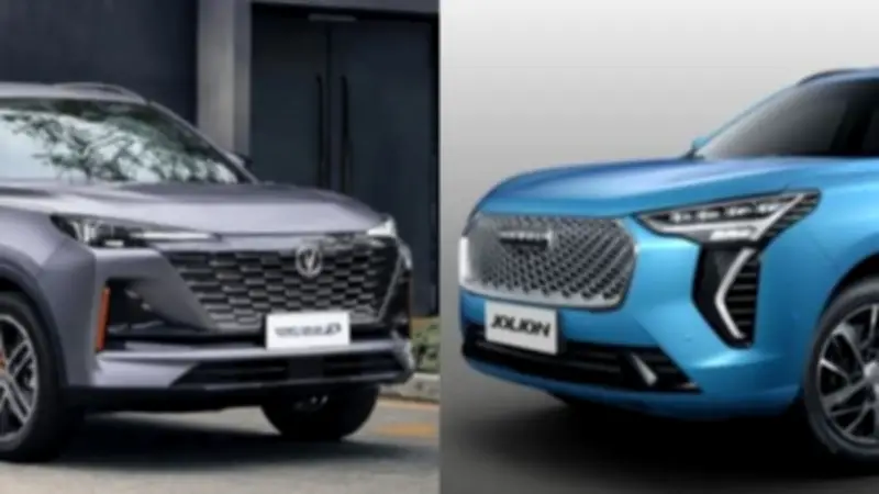 مقارنة شاملة بين هافال جوليان وشانجان سى اس 55 بلس 2026 في السوق المصري