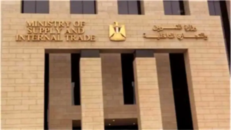 مد ساعات العمل في مكاتب السجل التجاري حتى 6 مساءً وتوصيل المستندات بالبريد