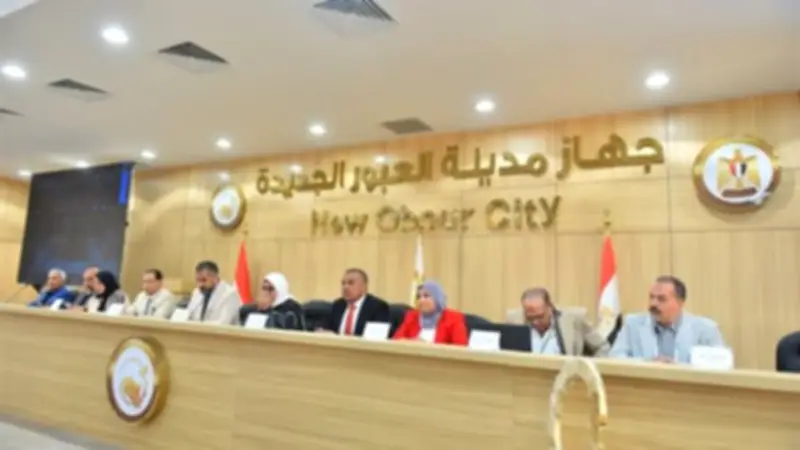 تخصيص 623 قطعة أرض في العبور الجديدة بعد تقنين الأوضاع