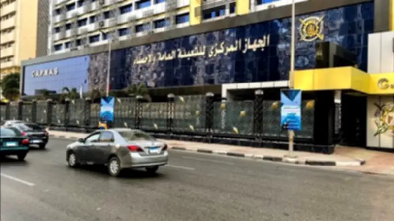 تراجع معدل البطالة في مصر إلى 6.3% خلال عام 2025