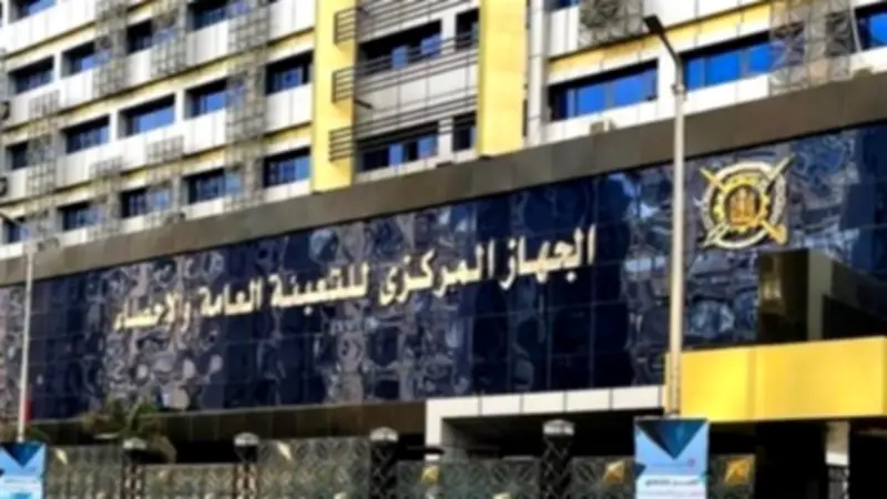 الإحصاء: معدل البطالة السنوي يتراجع إلى 6.3% في 2025
