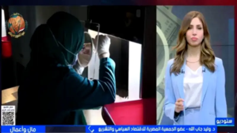 خبير اقتصادي: انخفاض البطالة لـ6.3% إنجاز ضخم لمصر في ظروف صعبة