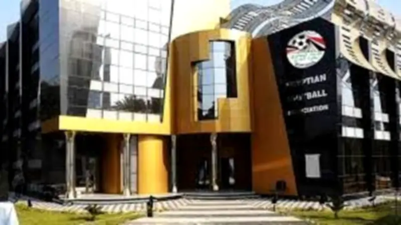 اتحاد الكرة يعقد اجتماعاً في 7 مايو لإطلاق خطة تطوير الكرة المصرية حتى 2038