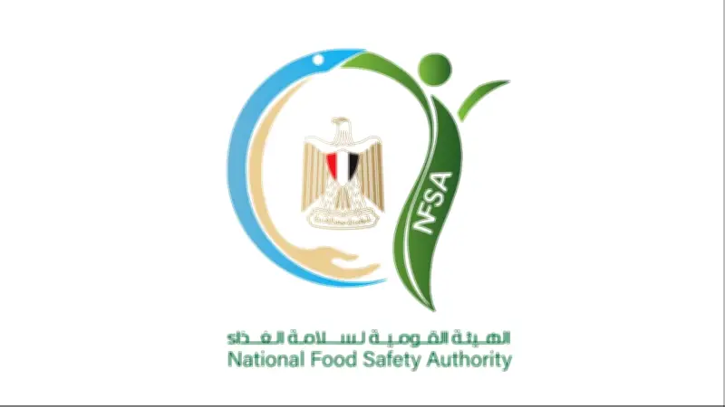 تضاعف الجهود الرقابية: 735 مأمورية لسلامة الغذاء خلال شم النسيم وضبط 13.9 ألف وحدة
