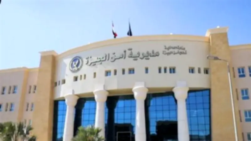 مباحث الجيزة تضبط 7600 لتر سولار مهرب و48 مخالفة لمخابز في البدرشين