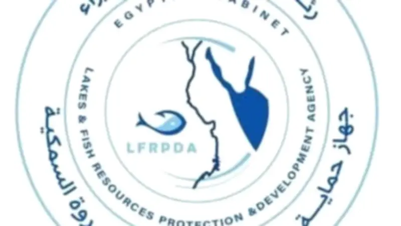 إنتاج 77 طنًا من الأسماك في كفر الشيخ والبحيرة ضمن خطة تطوير المزارع السمكية