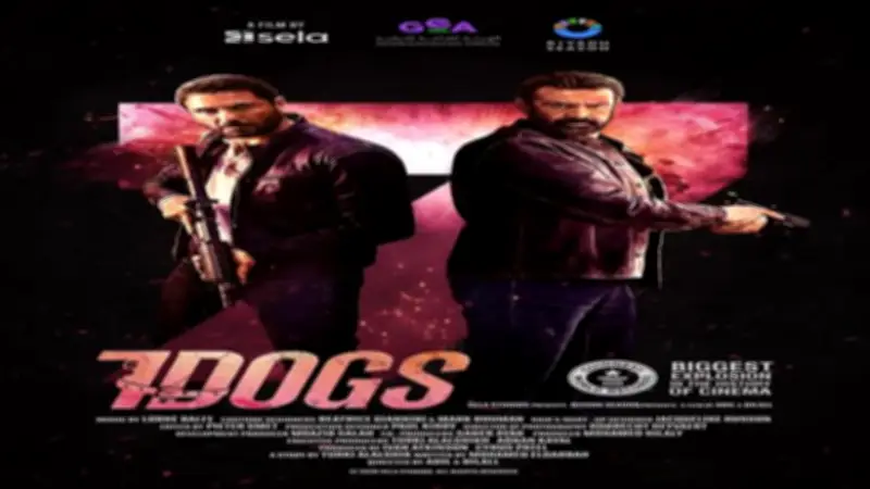أبرز المعلومات عن فيلم 7Dogs قبل عرضه.. تعاون أحمد عز وكريم عبدالعزيز