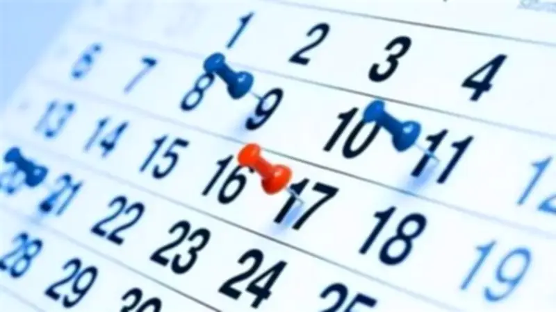 8 أيام إجازة رسمية في مصر خلال مايو 2026.. عيد العمال والأضحى