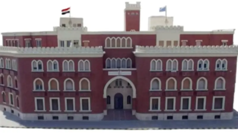 8 يونيو.. فتح باب الترشح لرئاسة جامعة الإسكندرية الجديد