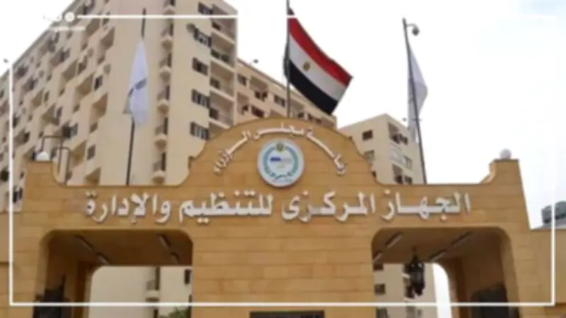 الأزهر يعلن مسابقة لتعيين 8 آلاف معلم لغة عربية بالمعاهد