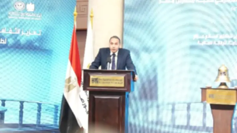 80% من مستثمري صناديق الاستثمار الجديدة شباب.. والرقابة المالية تدعم الثقافة المالية بالمدارس