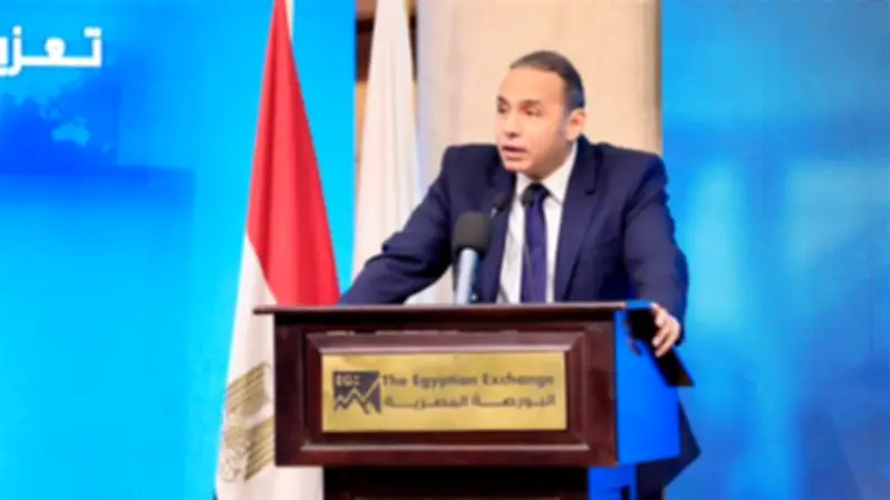 رئيس الرقابة المالية: 80% من الشباب يستثمرون في صناديق الذهب