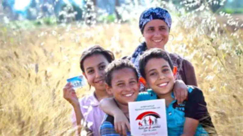 832.3 مليار جنيه لدعم الحماية الاجتماعية في الموازنة الجديدة مع زيادة 12% للأكثر احتياجاً