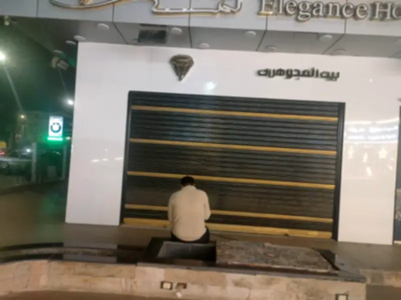 تحرير 836 مخالفة لمحلات لم تلتزم بقرار الغلق لترشيد الكهرباء