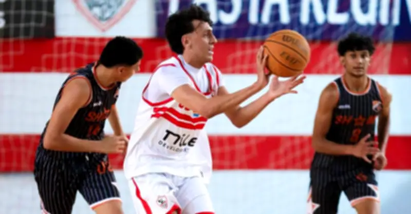 الزمالك يتخطى الشمس بفوز ساحق 85-39 في كأس مصر لكرة السلة