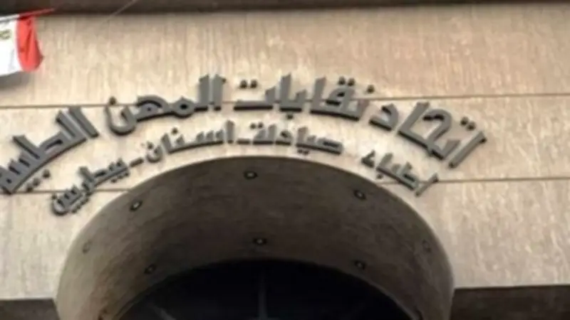 محافظ أسيوط يعلن ضبط محطة وقود لتجميع 9 آلاف لتر سولار بشكل غير قانوني