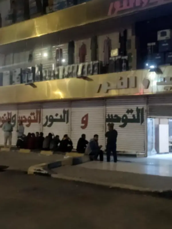 الداخلية تضبط 932 مخالفة لعدم الالتزام بقرار غلق المحال خلال ساعات الليل