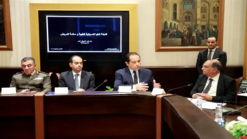 وزارة الصحة تعلن تقديم 95 مليون خدمة طبية وعلاجية خلال عام 2025